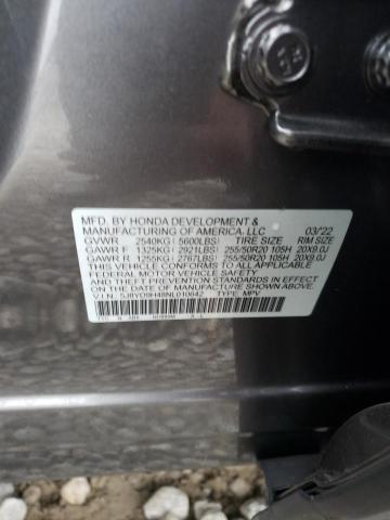 VIN 5J8YD9H48NL010642 2022 Acura MDX, Technology no.13