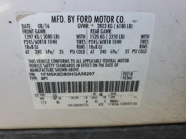 2017 FORD EXPLORER X - 1FM5K8D80HGA58297