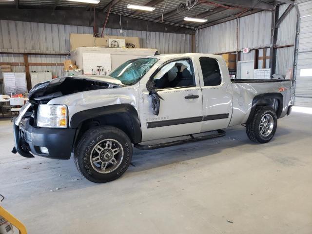 2013 CHEVROLET SILVERADO K1500 LT 2013