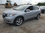 2017 HONDA HR-V EX - 3CZRU5H58HM707729