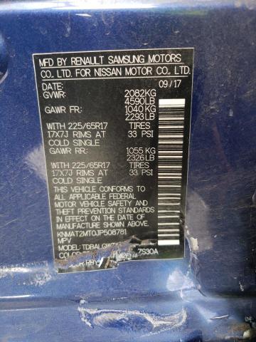 2018 NISSAN ROGUE S - KNMAT2MT0JP508781