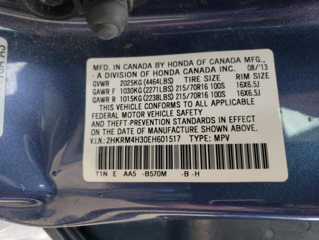 VIN 2HKRM4H30EH601517 2014 Honda CR-V, LX no.13