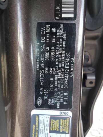 2017 KIA FORTE LX - 3KPFK4A79HE074561