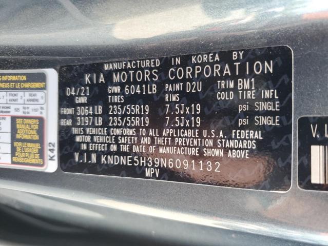2022 KIA CARNIVAL S - KNDNE5H39N6091132