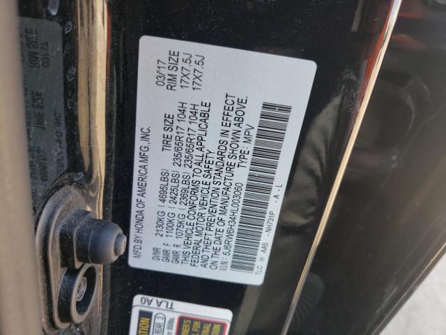 2017 HONDA CR-V LX - 5J6RW6H34HL003060