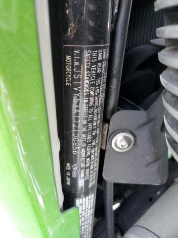 2007 SUZUKI VZR1800 JS1VY53A172100956