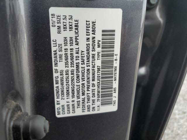 2018 HONDA CR-V EX - 7FARW1H5XJE017987