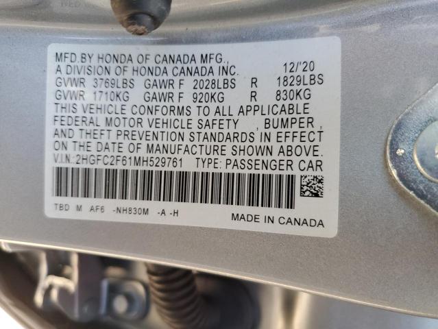 2021 HONDA CIVIC LX - 2HGFC2F61MH529761