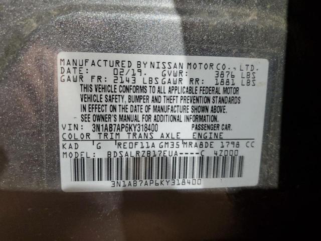 2019 NISSAN SENTRA S - 3N1AB7AP6KY318400