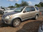 HONDA CR-V SE photo