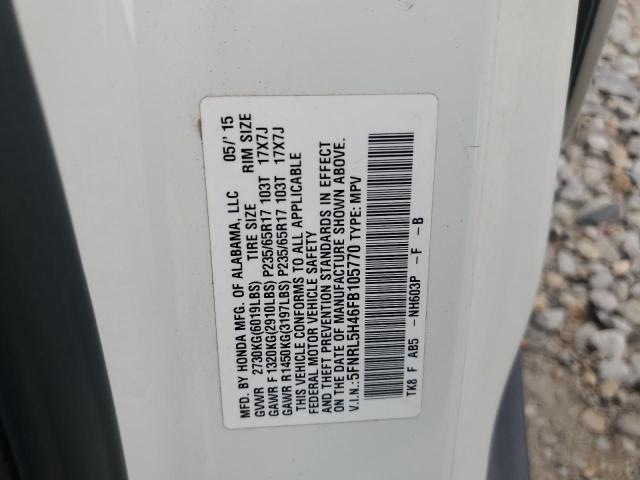 2015 HONDA ODYSSEY EX - 5FNRL5H46FB105770