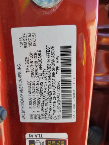 2018 HONDA CR-V EXL - 5J6RW2H89JL032676