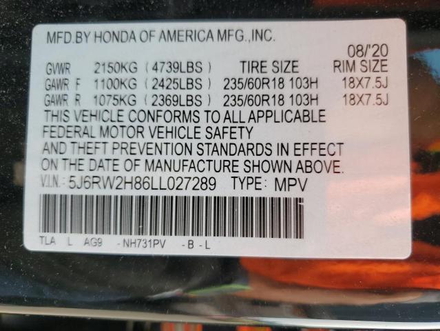 2020 HONDA CR-V EXL - 5J6RW2H86LL027289