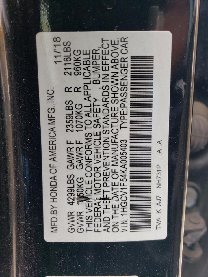 Lot #2964612172 2019 HONDA ACCORD EXL