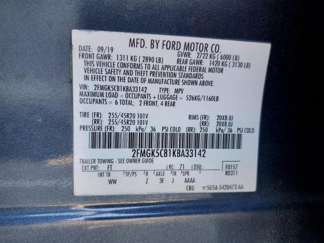 2019 FORD FLEX SEL - 2FMGK5C81KBA33142