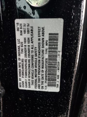 2018 HONDA CR-V EX - 7FARW2H54JE072876