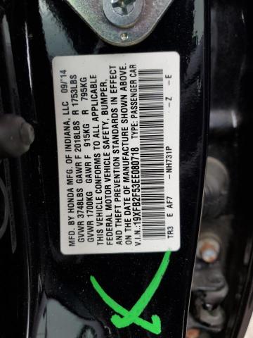 VIN 19XFB2F53EE080718 2014 Honda Civic, LX no.12