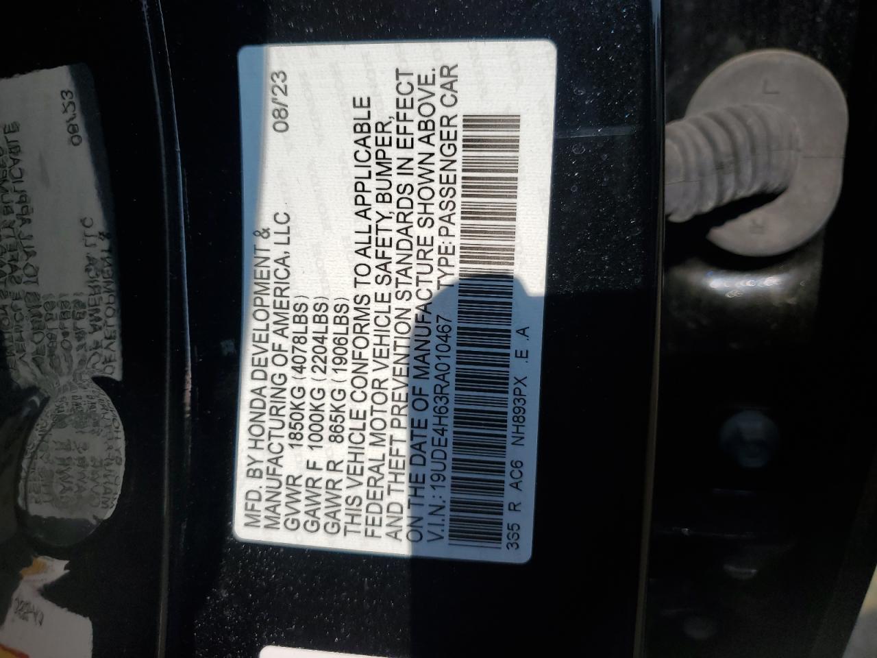 Lot #2976178503 2024 ACURA INTEGRA A-