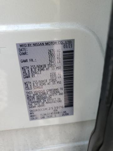 2023 NISSAN PATHFINDER - 5N1DR3CC1PC253976