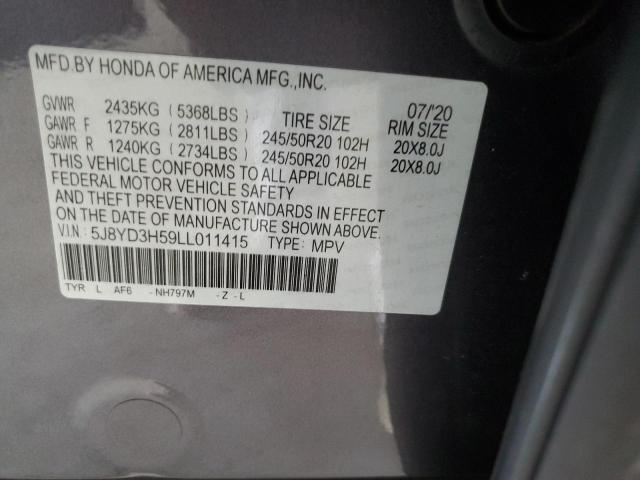2020 ACURA MDX TECHNO - 5J8YD3H59LL011415