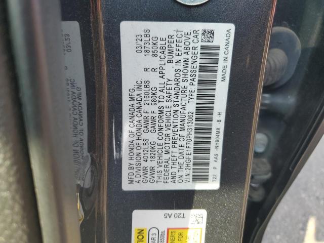 2023 HONDA CIVIC EX - 2HGFE1F70PH313062