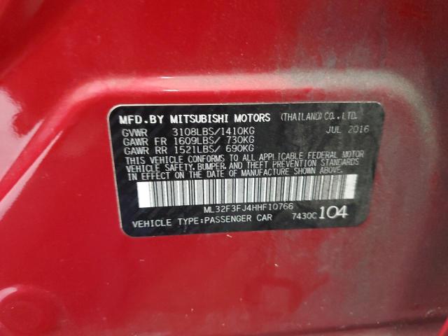 2017 MITSUBISHI MIRAGE G4 - ML32F3FJ4HHF10766