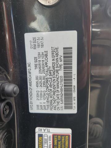 2017 HONDA CR-V TOURI - 5J6RW2H95HL019233