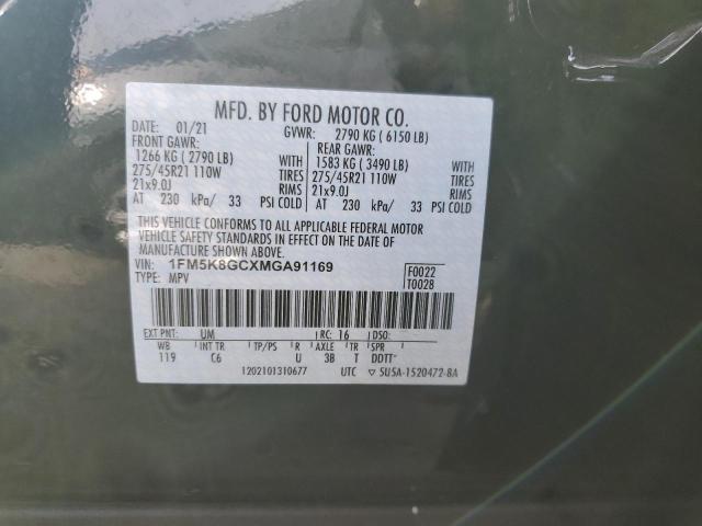 2021 FORD EXPLORER S - 1FM5K8GCXMGA91169