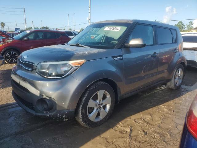 VIN KNDJN2A22H7487562 2017 KIA Soul no.1