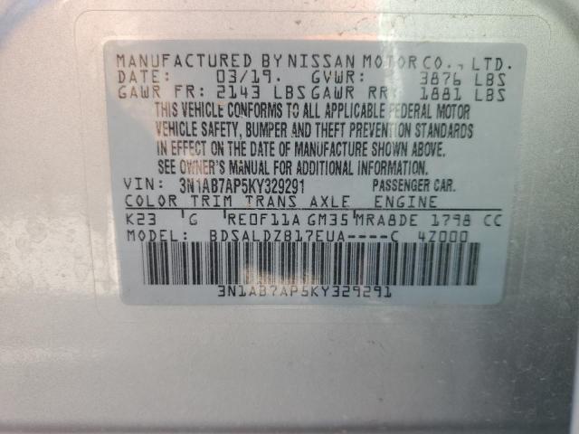 2019 NISSAN SENTRA S - 3N1AB7AP5KY329291