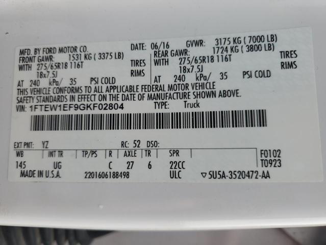 2016 FORD F150 SUPER - 1FTEW1EF9GKF02804