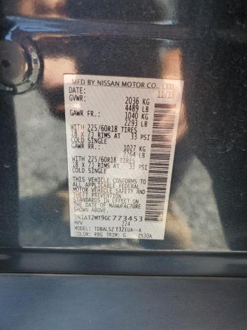 2016 NISSAN ROGUE S - 5N1AT2MT9GC773453