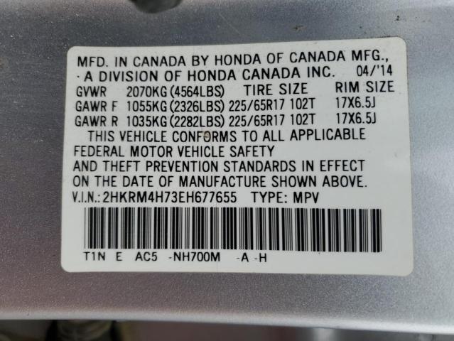 VIN 2HKRM4H73EH677655 2014 Honda CR-V, Exl no.14