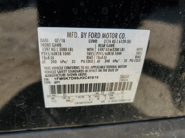 2018 FORD EXPLORER X - 1FM5K7D88JGC41818