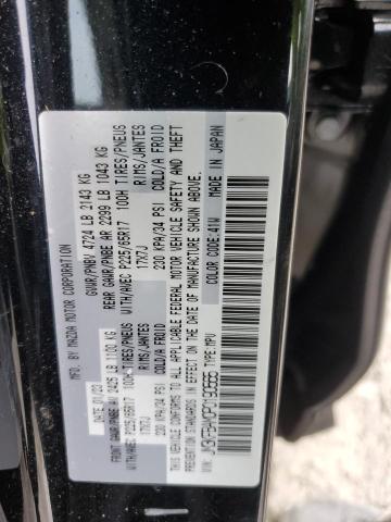 2023 MAZDA CX-5 - JM3KFBAM0P0190565