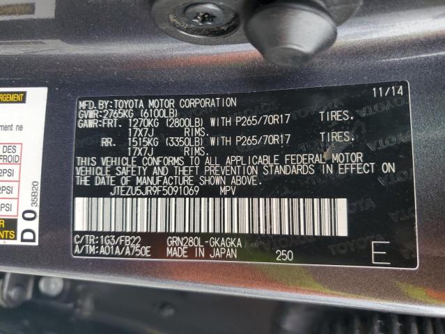 2015 TOYOTA 4RUNNER SR - JTEZU5JR9F5091069