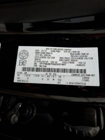 2019 FORD F250 SUPER - 1FT7W2BT5KED57907