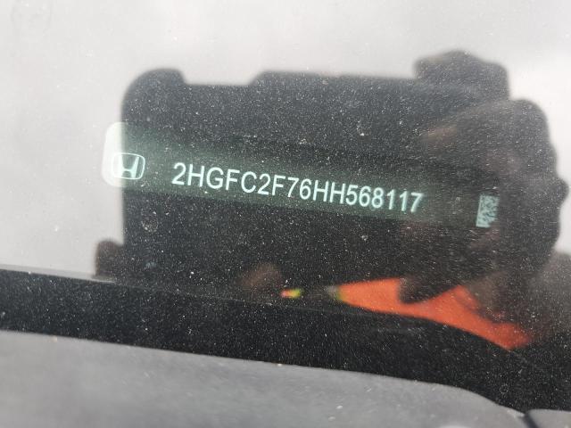 2017 HONDA CIVIC EX - 2HGFC2F76HH568117