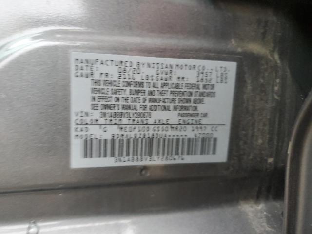 2020 NISSAN SENTRA S - 3N1AB8BV3LY280676