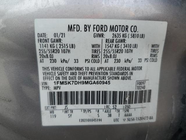2021 FORD EXPLORER X - 1FMSK7DH9MGA60945