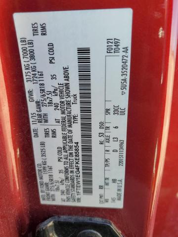 2015 FORD F150 SUPER - 1FTEW1EG4FKE85854
