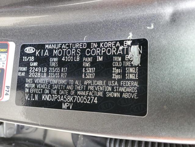 2019 KIA SOUL + - KNDJP3A58K7005274