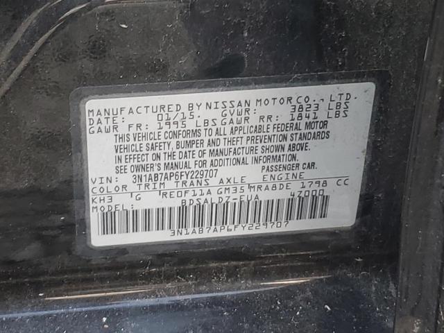 2015 NISSAN SENTRA S - 3N1AB7AP6FY229707