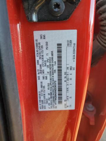 2022 FORD F250 SUPER - 1FT7W2BNXNEE85372