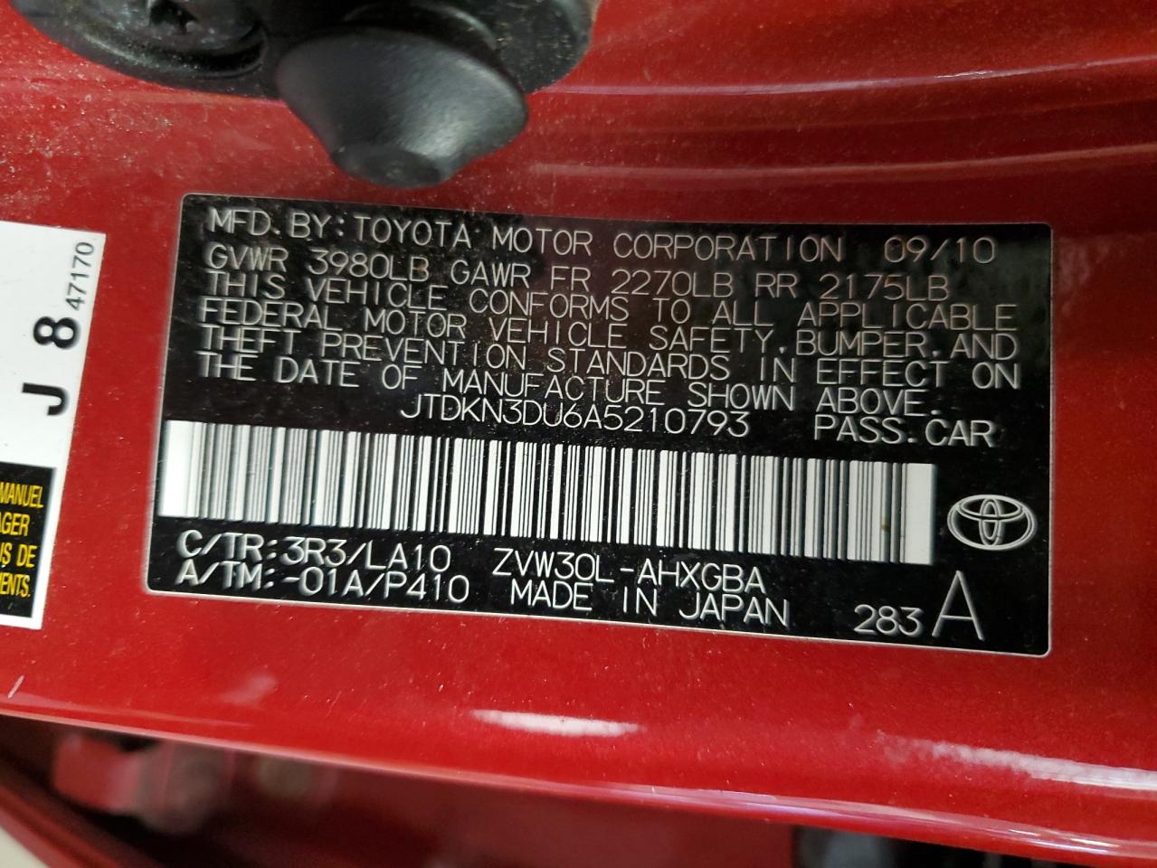 Lot #3048321720 2010 TOYOTA PRIUS