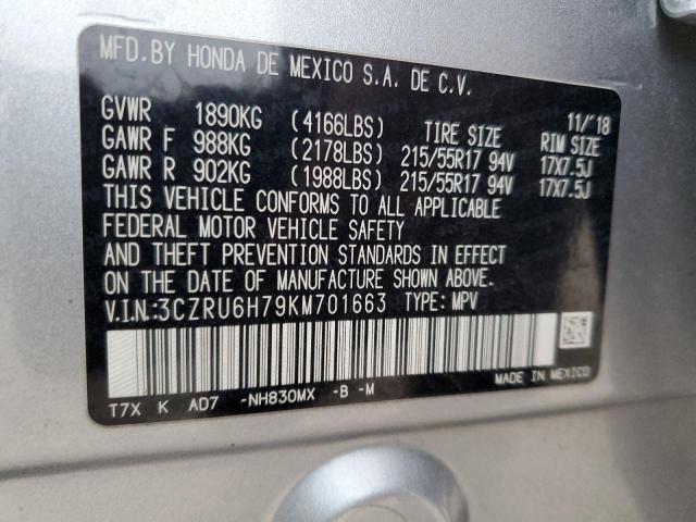 2019 HONDA HR-V EXL - 3CZRU6H79KM701663