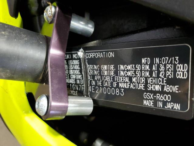 2014 SUZUKI GSX-R600 - JS1GN7FA4E2100083