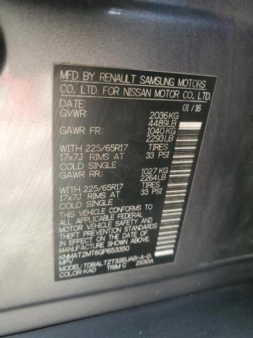 2016 NISSAN ROGUE S - KNMAT2MT6GP653350