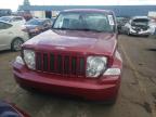 JEEP LIBERTY SP снимка