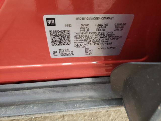 2024 BUICK ENCORE GX - KL4AMCSL7RB007699